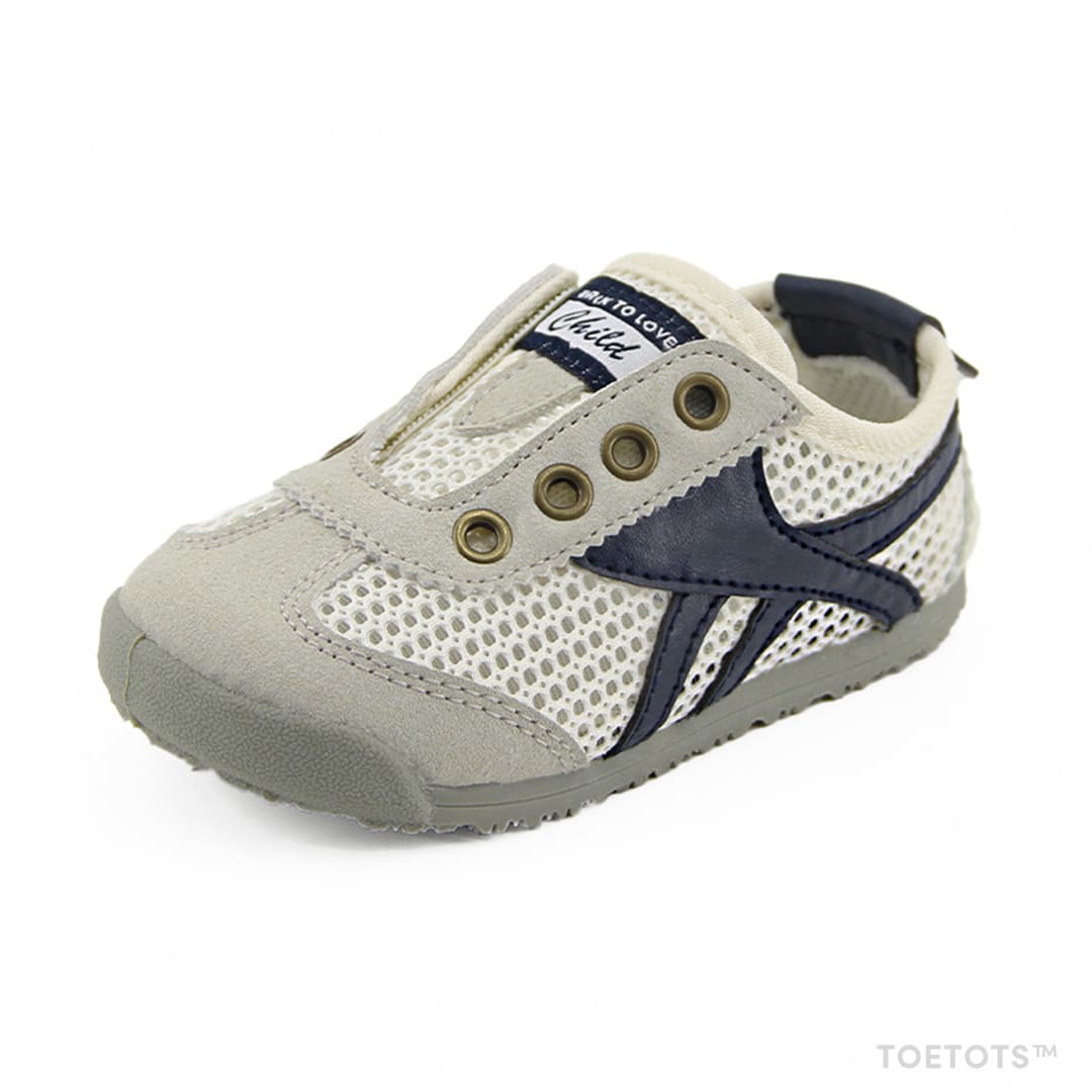 Rider Air - Kids Sneaker